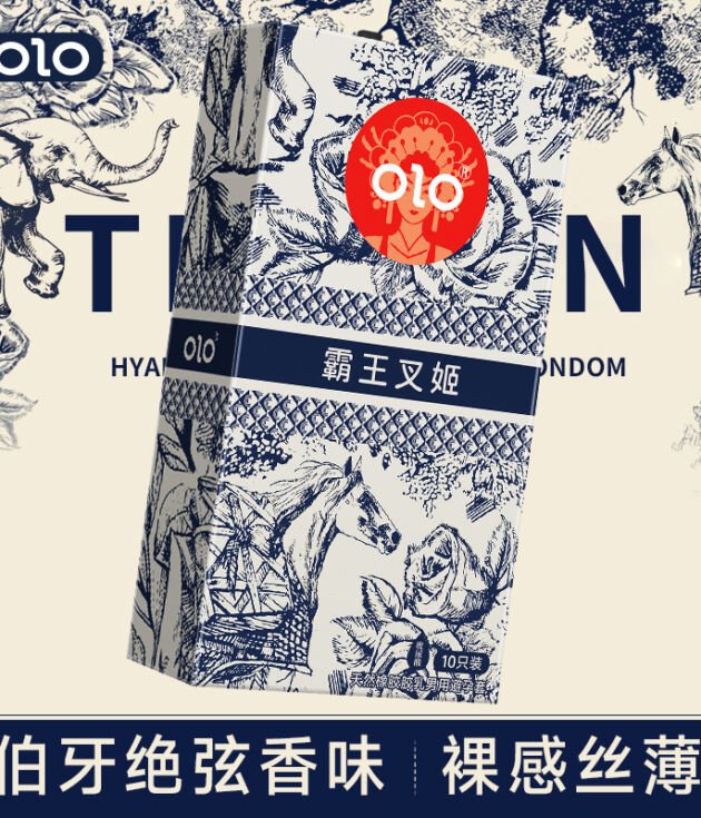 20250120-霸王叉姬