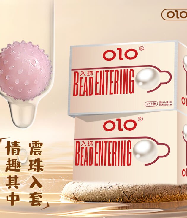 OLO 入珠套