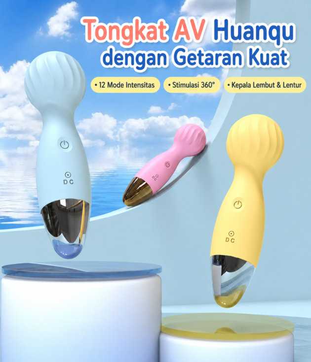 Tongkat AV Huanqu / 焕趣
