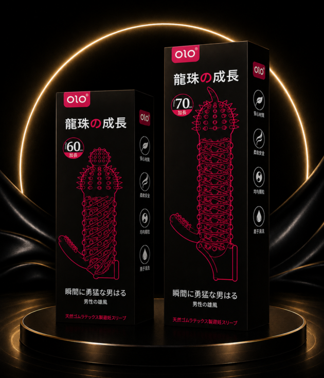 Dragon Ball & Dragon Tongue / OLO 龙珠龙舌 详情页